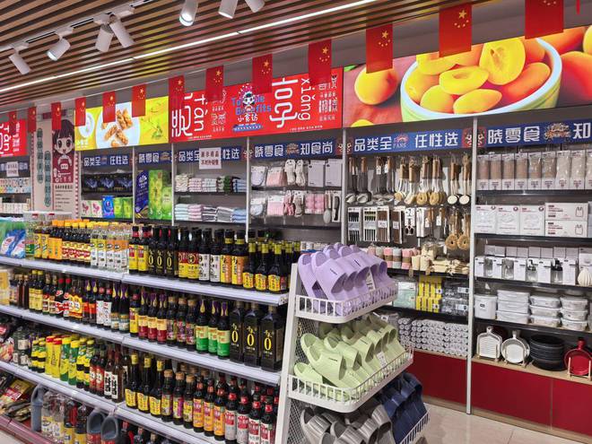 零食打造“运动+零食”生态圈开元棋牌小食