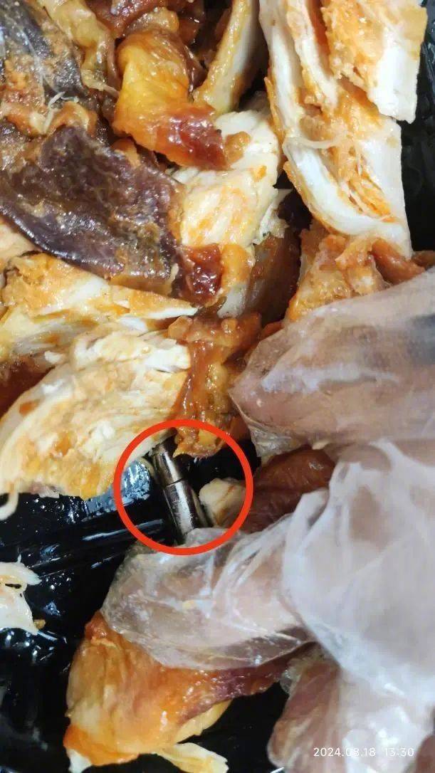 姆给中产丢脸了开元ky棋牌山(图2)