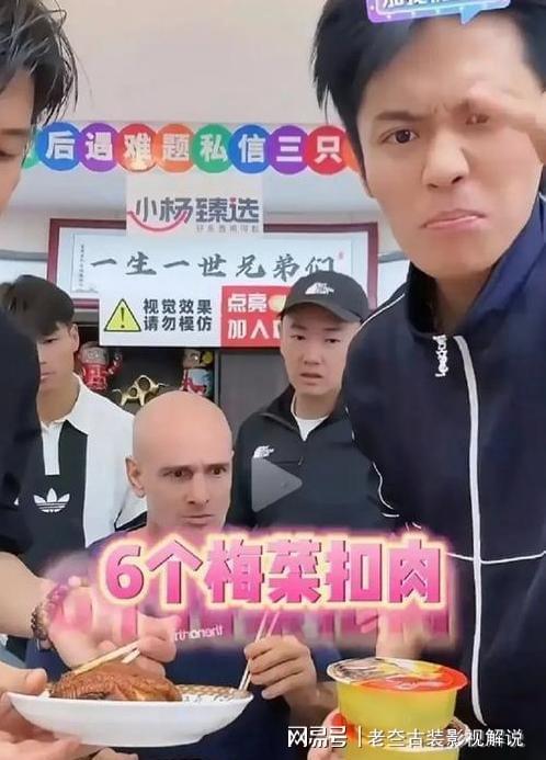 ！这几位坑蒙老百姓的大网红彻底凉凉开元棋牌试玩央视怒批国务院点名封杀(图3)