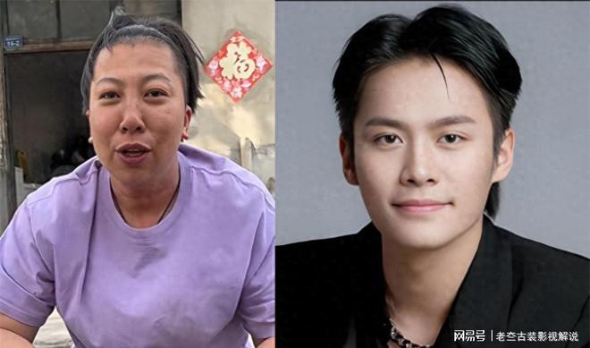 ！这几位坑蒙老百姓的大网红彻底凉凉开元棋牌试玩央视怒批国务院点名封杀(图4)