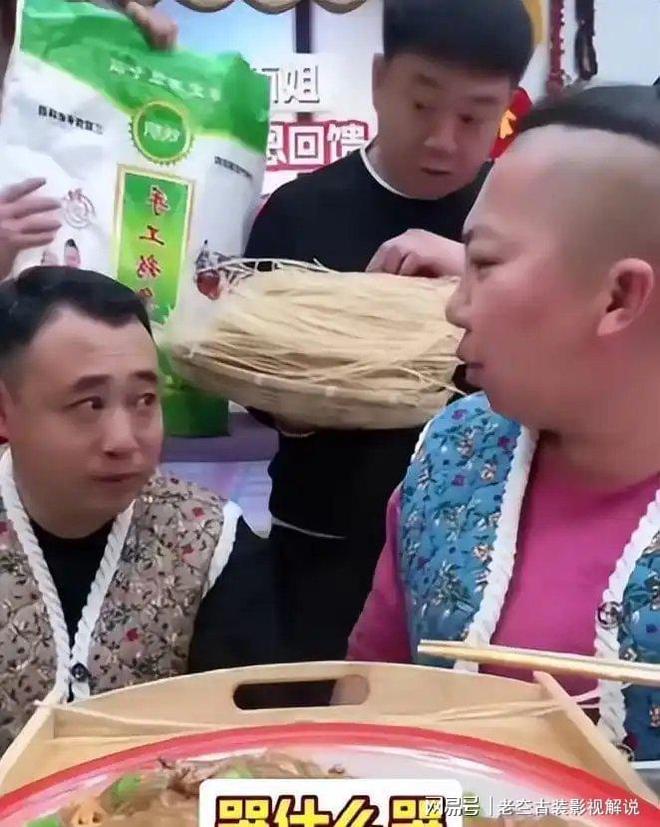 ！这几位坑蒙老百姓的大网红彻底凉凉开元棋牌试玩央视怒批国务院点名封杀(图5)