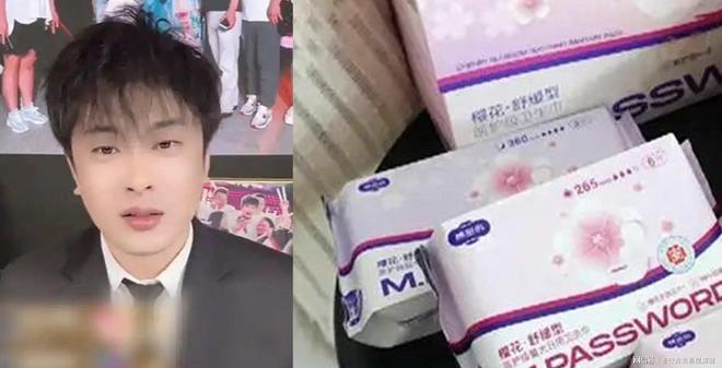 ！这几位坑蒙老百姓的大网红彻底凉凉开元棋牌试玩央视怒批国务院点名封杀(图9)