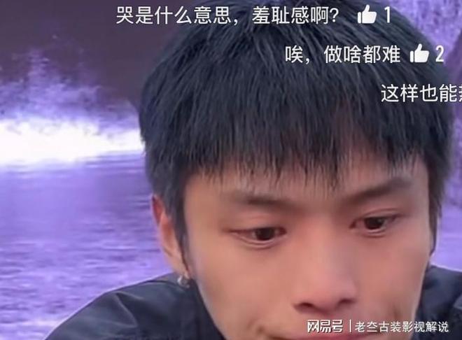 ！这几位坑蒙老百姓的大网红彻底凉凉开元棋牌试玩央视怒批国务院点名封杀(图7)