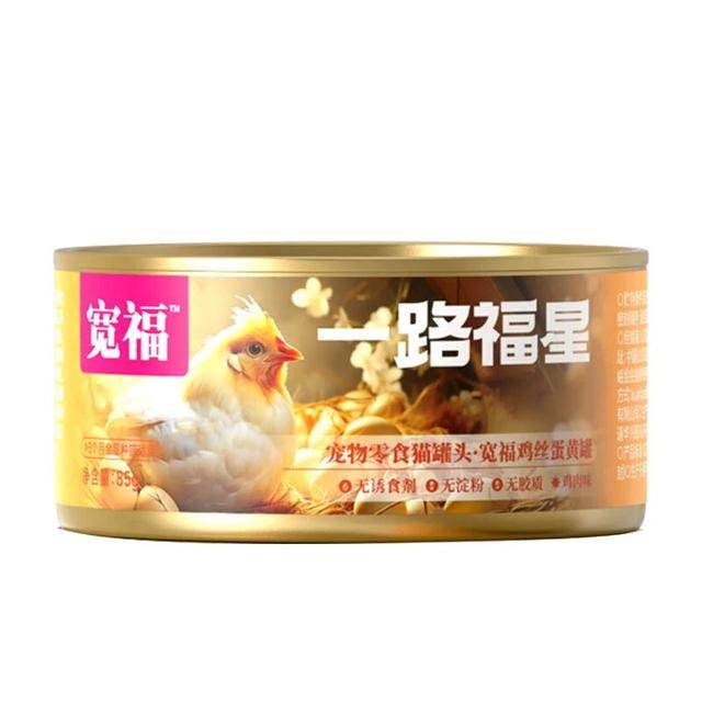 !满足猫咪挑剔味蕾营养美味两不误开元棋牌5款猫咪最爱零食大揭秘(图5) !满足猫咪挑剔味蕾营养美味两不误开元棋牌5款猫咪最爱零食大揭秘(图5)