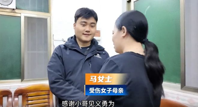 拴绳恶狗追着咬……当地通报开元棋牌曝光！两女子遭未(图1)